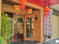 เออเบิร์น แบมบู โรงแรมใกล้สวนน้ำบุ่งตาหลั่วเฉลิมพระเกียรติรัชกาลที่ ๙