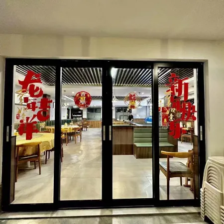 Meijin'ge Hotel