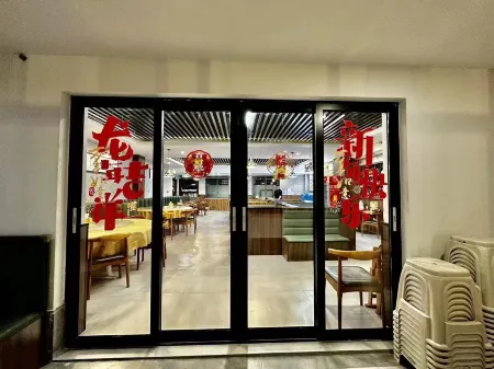 Meijin'ge Hotel Отели рядом с достопримечательностью «Great Yuantong Palace»