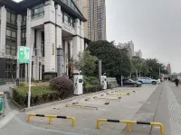 Vicwell Xiangjiang Hotel Suining Wetland Park