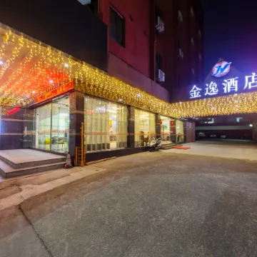 Jinyi Youpin Hotel (Jinsha Plaza Branch)