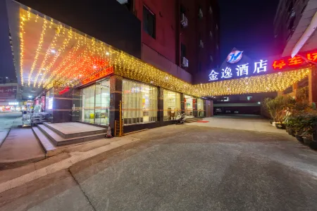 Jinyi Youpin Hotel (Jinsha Plaza Branch) Отели рядом с достопримечательностью «Fengru Square»