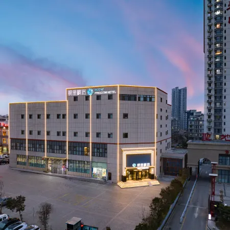 Ginza Jing Su (Zoucheng People's Square Tieshan Park Branch)