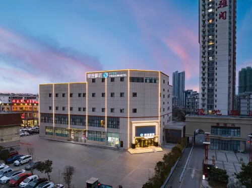 Ginza Jing Su (Zoucheng People's Square Tieshan Park Branch) - Wifi