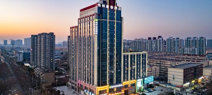 GreenTree Inn (Jining Rencheng Ji'an Bridge Branch) Hotels in Jining