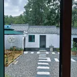 Starry Sky Courtyard Homestay