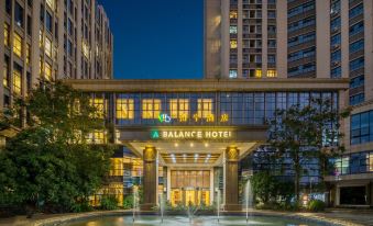 A Balance Hotel (Ningbo Eastern New Town Convention Center)