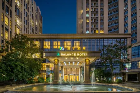 A Balance Hotel (Ningbo Eastern New Town Convention Center)