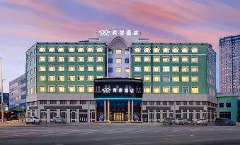 Xi'an Hotel