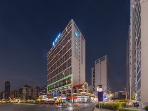 Hanting Hotel (Foshan Qiandenghu Yihai Port)