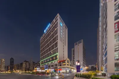 โรงแรม HanTing (อี้ไห่กัง เฉียนเติงหู ฝอซาน) โรงแรมในฝอซาน