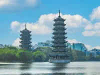 桂林灕江雲端ホテル（桂林兩江四湖象鼻山） - カップル