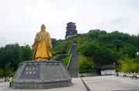 7 Days Premium Hotel (Ankang Ziyang No.1 Middle School) Hotels in Ziyang