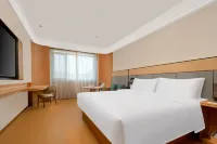 JI Hotel (Yantai Qixia Bus Station) Hotels in Qixia