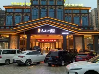 Home Inn Four Seasons Hotel (Huizhou Boluo Shiwan Yanjiang Road)