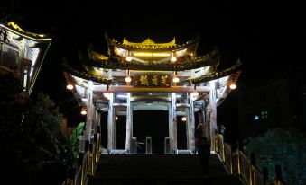 Tianquan Inn