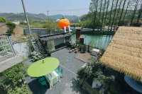 Red Persimmon Guanyi Huju Guesthouse