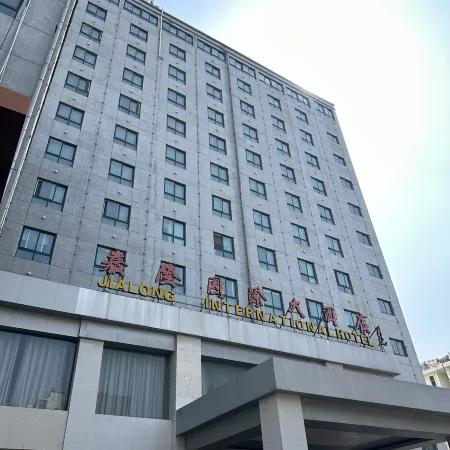 Jialong International Hotel