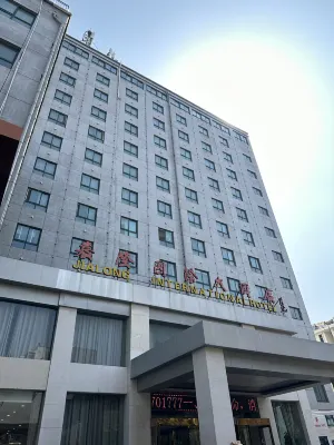 阜寧嘉隆國際大飯店
