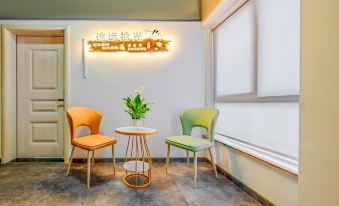 Tuyuan Shiguang Holiday Apartment (Weigao Time City Branch)