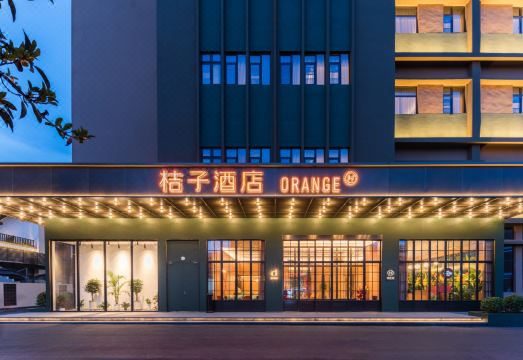 桔子酒店（洛阳洛邑古城应天门店）外景图