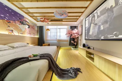 Haifanxing Qingqing Hotel Hotels near Mian Street