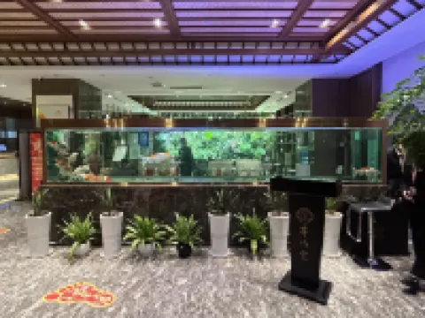 保山三川設計師觀景飯店（五洲國際廣場店）