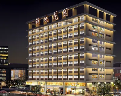 Jincheng Apartment (West District Guangfeng Park) Hotels near Wanfeng Oil And Grain Purchase & Sale Department