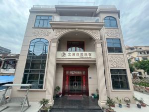 Meizhou Island Baolan Garden B&B