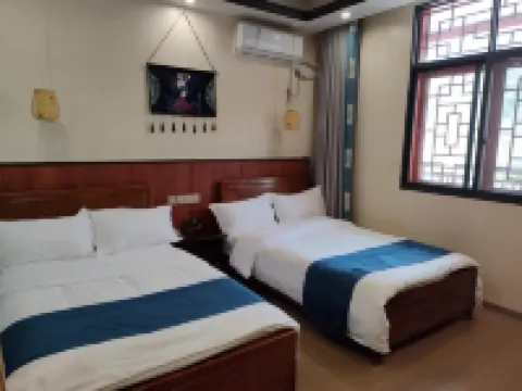 Yanjin Huang's Manor Homestay