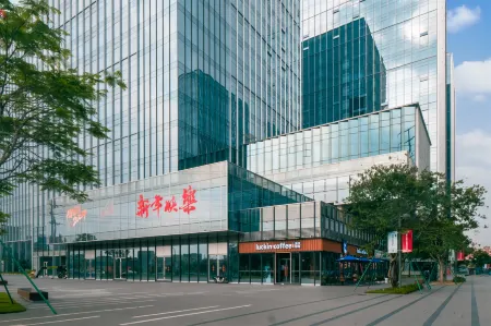 Dongguan Shiguang Cloud International Apartment Отели рядом с достопримечательностью «Guangdong University of Science & Technology»