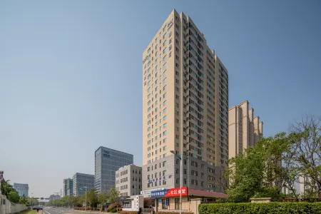 Zety Hotel (Weihai High Speed Rail Station Store) Отели рядом с достопримечательностью «Weihai Science and Technology Museum»