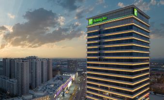 Holiday Inn Tianjin Xiqing