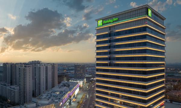 Holiday Inn Tianjin Xiqing by IHG