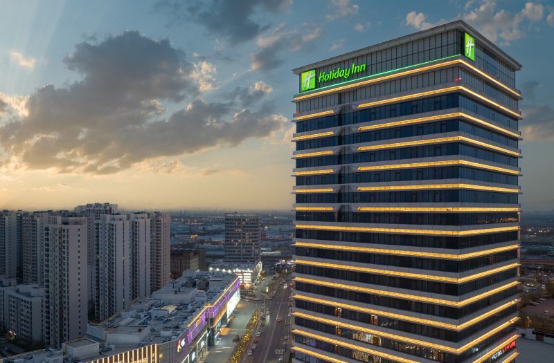Holiday Inn Tianjin Xiqing by IHG