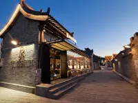 容錦溫泉度假庭院（忻州古城店） - 寵物友善
