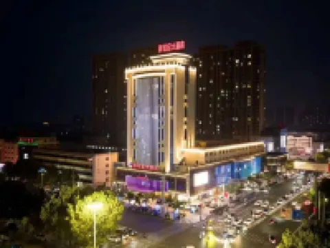 New Century Hotel Hotels in Laizhou