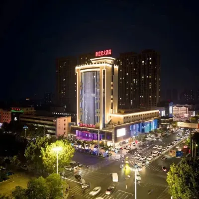 New Century Hotel Hotels in Laizhou