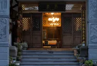 Tengchong Nuanju Homestay (Simola Va Ethnic Village) Các khách sạn gần Re Lake SPA Scenic Spot