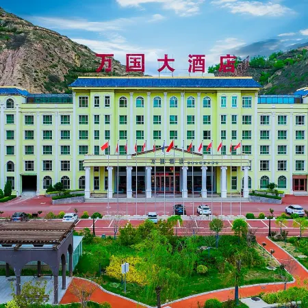 Yuxian World Grand Hotel