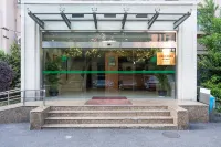 Shanghai Veteran Cadre Guest House (Dong'an Road Branch) โรงแรมในเขตซูฮุ่ย
