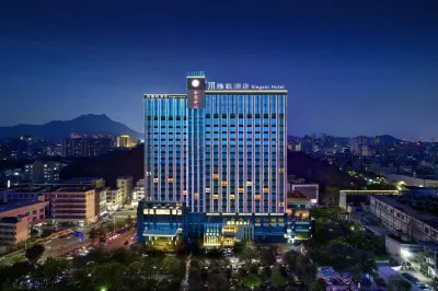 Mehood Elegant Hotel Dongguan Chang'an Hotels near Lin Zexu Buring Opium Pool Site