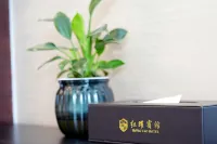 Jinggangshan Hongyao Hotel