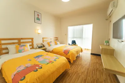 Wuyi Mountain Pinyu Homestay