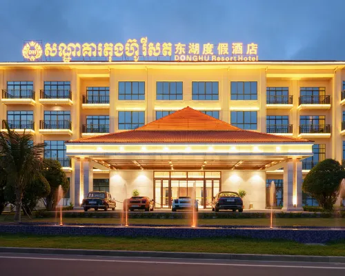 دونغو ريزورت هوتل Hotels near أترس بيتش