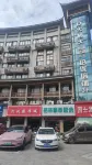 GreenTree Smart Choice Hotel (Xinghua City Zheng Banqiao Former Residence Jindongmen Old Street) - parkir