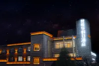 梵希爾ホリデイホテル(香格里拉鎮稲城亞丁観光地) Langjiling Temple of Gongga周辺のホテル