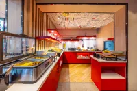 Ibis Hotel (Jiuquan Fukang Shopping Center)