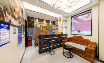 Maerkang Dasa guest house - Housity