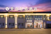 Beiyue Shuyi Hotel (Hunyuan Bus Station Hengshan Town) - parking